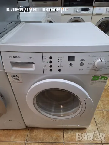 Пералня BOSCH MAXX EXCLUSIV 7кг. А+++