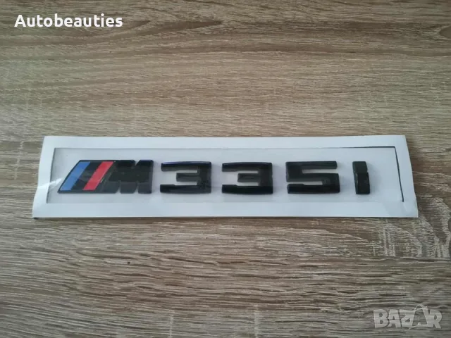 BMW М335i черен гланц емблема лого