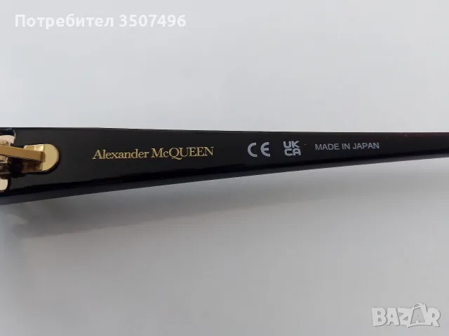 дамски, слънчеви очила Alexander McQueen , снимка 8 - Слънчеви и диоптрични очила - 56598654