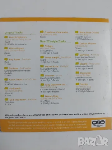 Essential 70's collection - оригинален диск музика, снимка 2 - CD дискове - 56557765