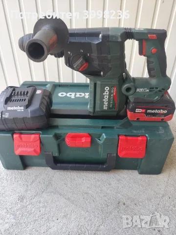 Metabo KH 18 LTX BL 28 Q BRUSHLESS
