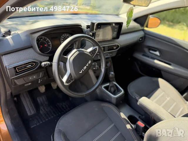 Продава Дачия Сандеро , снимка 7 - Автомобили и джипове - 56584861