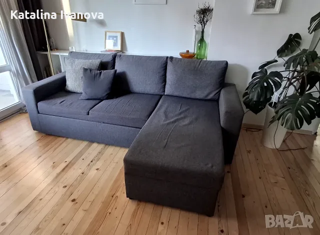 Разтегателен диван JYSK