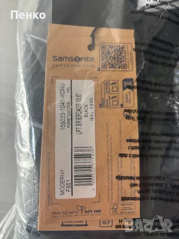 Samsonite Moderny 15.6" и Samsonite Guardit 2.0 17.3", снимка 2 - Раници - 56579984