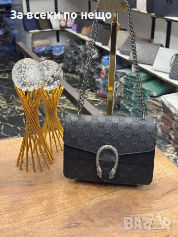 Gucci Dionysus Дамска Чанта С Монограмен Десен И Верижка (21 x 15 см) Код SK2556