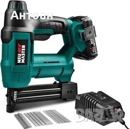 Безжичен пистолет за телбод NEW MASTER 18V – 2.0Ah батерия, зарядно
