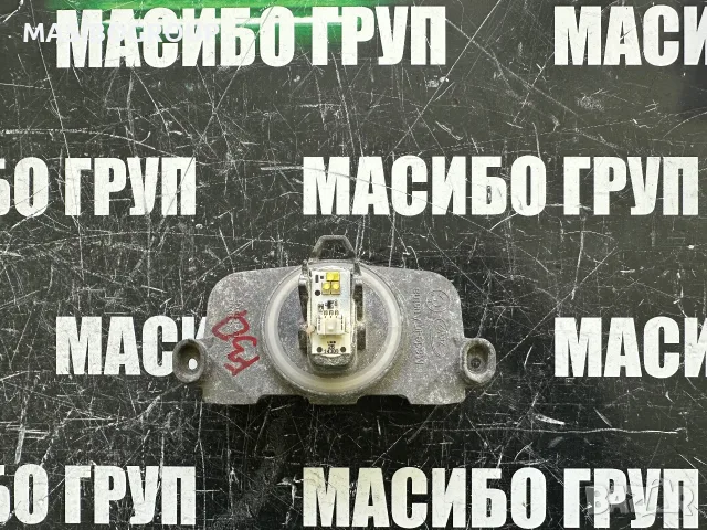 Баласт Led модул DRL платка за фар за Бмв Ф30 Ф31 Bmw 3 F30 F31