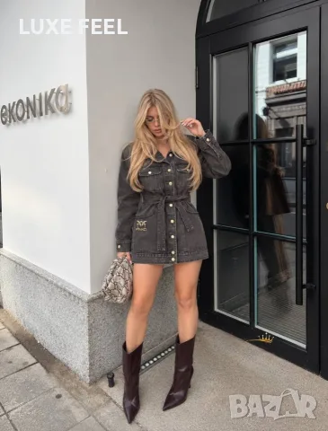Pinko ✨Дамска Рокля 