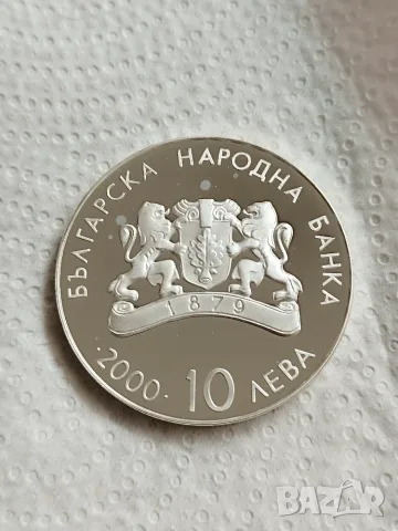 10 лева 2000г. Щанги, снимка 3 - Нумизматика и бонистика - 56724527