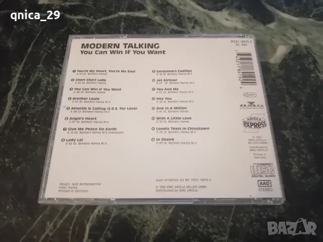 Modern Talking - The Best , снимка 4 - CD дискове - 56706703