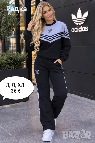 ватирани комплекти , снимка 9 - Комплекти - 56636413