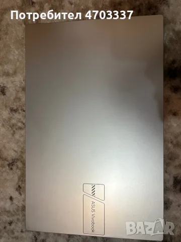 Лаптоп ASUS Vivobook