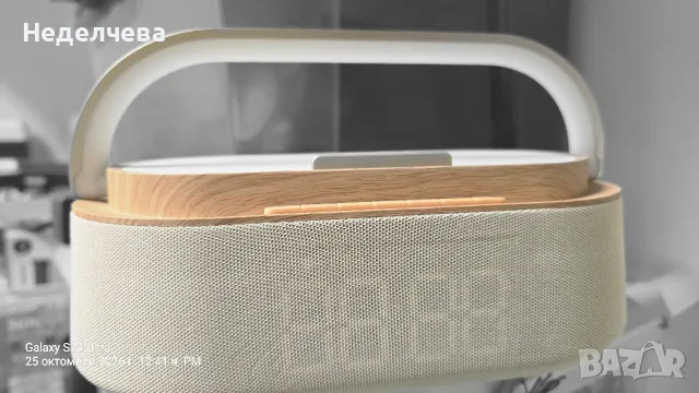 Радиочасовник XMART FM ALARM CLOCK AC-60LW WIRELESS CHARGER/AC-60LW АЛАРМА