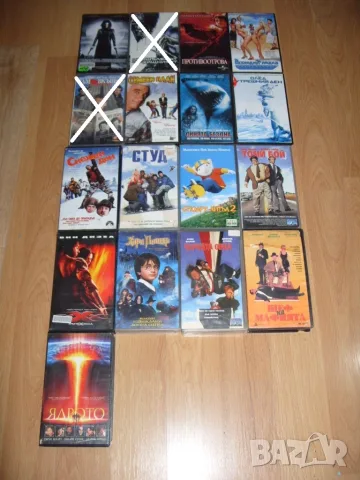  Филми на Видеокасети VHS , снимка 5 - Други жанрове - 51676859