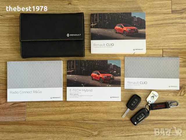 Renault Clio 5 Full Hybrid 140hp Automatic, снимка 15 - Автомобили и джипове - 56628174