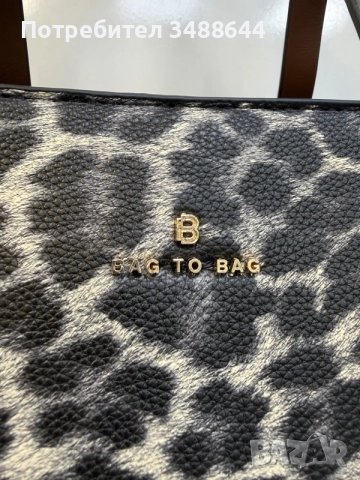 Дамска чанта BagToBag, снимка 2 - Чанти - 56709615