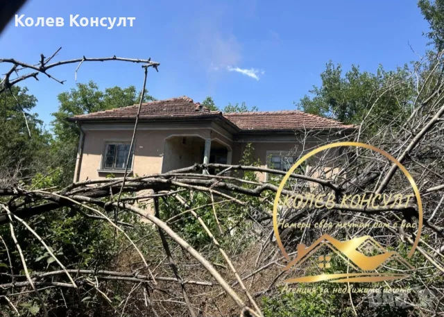 Къща село Обручище 