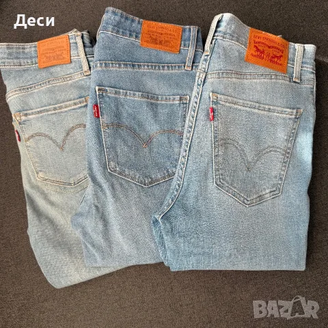 LEVI’S дънки размери 25/26/27 xs-s