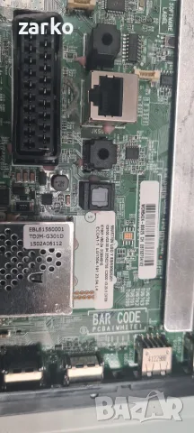 LG 55UF772V, EAX66208202, EBT63704102, снимка 3 - Части и Платки - 56708837