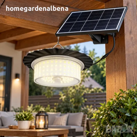 Соларна LED лампа за двор и тераса, 244 LED, 1000LM, 5 режима, дистанционно, IP65, до 18 часа 
