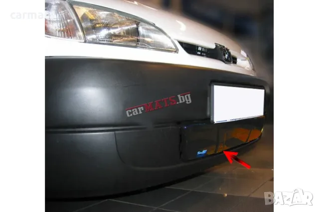 Зимен дефлектор (протектор) за решетка HЕКО за Citroen Berlingo (1996-2003)