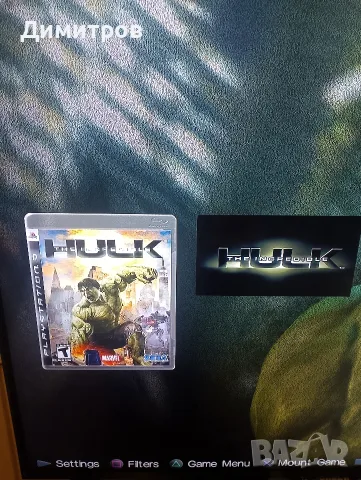 Хакнат Playstation 3 супер слим 500GB, снимка 10 - PlayStation конзоли - 56702788