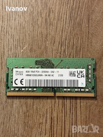 RAM памет за лаптоп SK Hynix 8GB DDR4 3200 MHz PC4