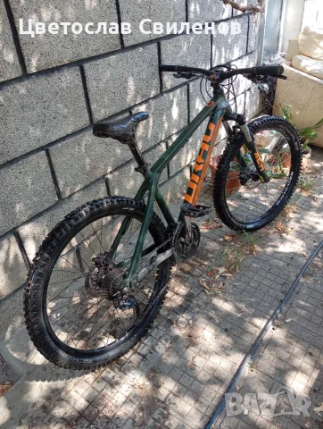 Колело Drag C1 fun - 26 Цола