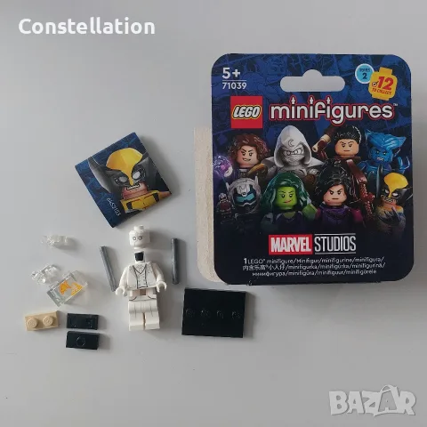 LEGO Marvel CMF Series 2 Mr. Knight, снимка 2 - Колекции - 56650239