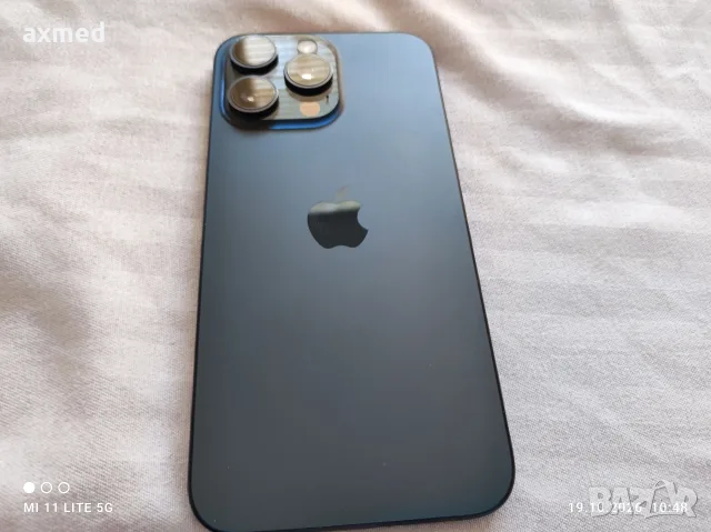 Iphone 15 Pro Max 256Gb, снимка 4 - Apple iPhone - 56561293