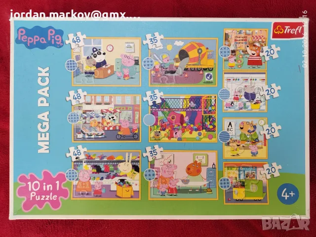 Пъзел, различни / Puzzle, снимка 8 - Пъзели - 56727731