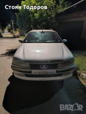 предна броня за Peugeot 406