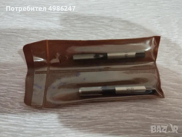 НОВИ  метчик М 8х0.75 ( ръчен ръчни метчици  8 х 0.75 )