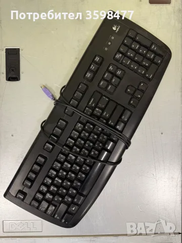 Сървър MB S3000AH + подарък Logitech клавиатура, снимка 6 - Работни компютри - 56567912