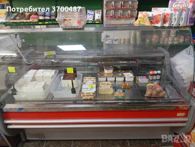 Хладилна витрина