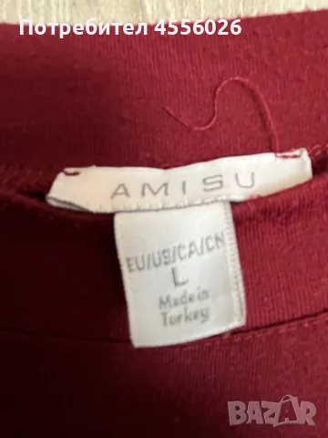 Продавам есенна туника, снимка 2 - Туники - 56592866