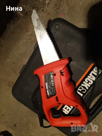 Електрически ръчен трион Black & Decker KS880EC, 400 W, 