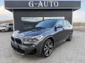 BMW X2 Собствен лизинг!!!, снимка 1