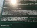 Пистолет за боядисване Парксайд., снимка 4