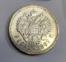 1 рубла 1907 г. Русия, Николай II, снимка 7