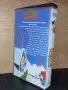 Видеокасета '' Коледни Елфи '' VHS, снимка 2