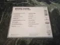 Modern Talking - The Best , снимка 4