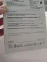 зарядно за motorola 33 w, снимка 2