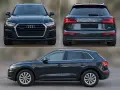 Audi Q5 2.0 TDI quattro, снимка 1