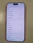 Apple Iphone 17 Pro Max, снимка 1