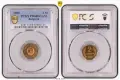 Лот 1980 ПРУУФ PCGS , снимка 6