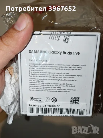 Xiaomi 13T Pro 12GB/512GB, снимка 11 - Xiaomi - 56518036