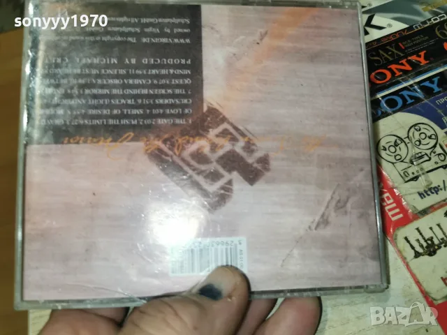 ENIGMA CD 2310260903H2E8R, снимка 14 - CD дискове - 56619841