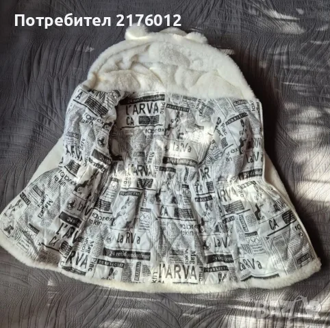 Палтенце за момиче рр128, снимка 2 - Детски якета и елеци - 56556567