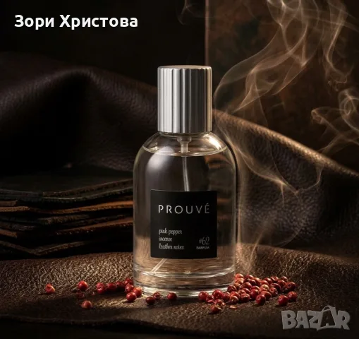Мъжки парфюм със сертификат за качество 